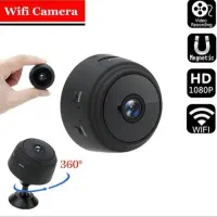 دوربین مداربسته|دوربین مداربسته|لردگان, |دیوار