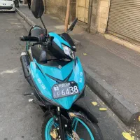 ام ایکس کینگ