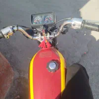 لطفن پیام ندهید قیمت مقطوع زدم