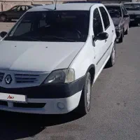 ال ۹۰ مدل ۹۰