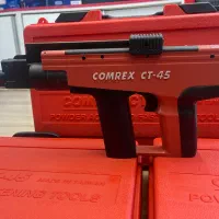 تفنگ میخ‌کوب چاشنی‌خور کامرکس Comrex CT-45