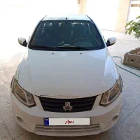 ساینا EX99