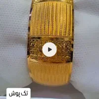 طلای دست دوم بااجرت پایین