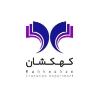 سرپرست دخترانه سالن مطالعه کهکشان