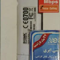 مودم سیم کارت خور مدلD.Link