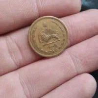 سکه 10 دیناری