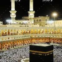 فیش حج تمتع سال ۱۳۸۵|تور و چارتر|ارومیه, |دیوار