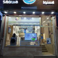 یخچال فریزر فرنیا سه درب