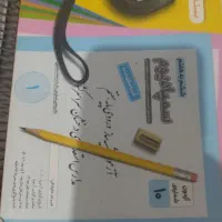 بهترین و کاملترین مجموعه کتابهای تیزهوشان|کتاب و مجله آموزشی|تهران, منیریه|دیوار