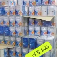 فروش فوری روغن بصورت تناژ