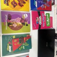 کتاب کمک درسی فرمول بیست نهایی دوازدهم