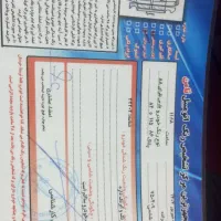 پژو پارس ۸۸|خودرو سواری و وانت|سمنان, |دیوار