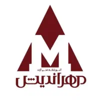 آموزش هفت مهارت کامپیوتر