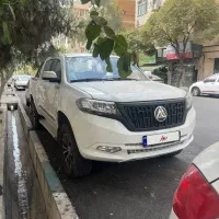 کلوت ۱۴۰۲ اتومات