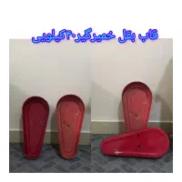 خمیر گیر ۶۰کیلویی|کافیشاپ و رستوران|اهواز, پردیس دو|دیوار