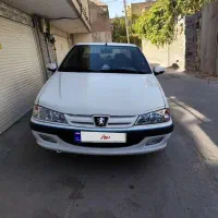 پارس سال ۹۴ بدون رنگ