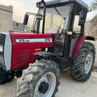 فروش تراکتور