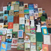 کلکسیون کتاب