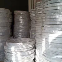 پخش عمده لاین نوری