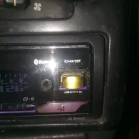 سلام دوستان