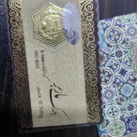 سکه پارسیان