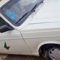 وانت پیکان دوگانه