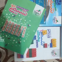 کتاب کنکور تجربی و ریاضی|کتاب و مجله آموزشی|اصفهان, عباس‌آباد|دیوار