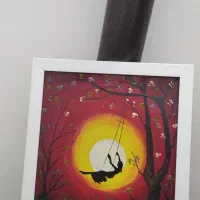 اینه|آینه|مشهد, پورسینا|دیوار