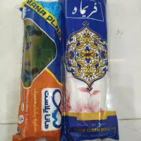 سفره یکبار مصرف 1کیلویی فقط 135