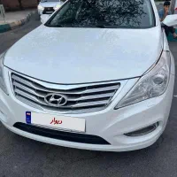 ازارا گرانجو ۲۰۱۲