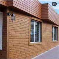 پخش چوب ترموود کرج|عمده‌فروشی|ماهدشت, |دیوار