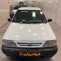 پراید ۱۳۱ دوگانه