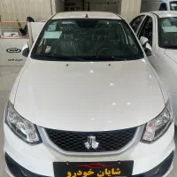 ساینا اس سفید 404 / تحویل یک ساعته