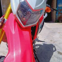 gy 200
