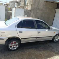 سمند