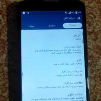 گوشیK10 LG|موبایل|رشت, حومه رشت|دیوار