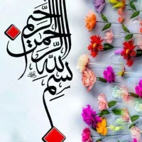 جویای کارنیمه وقت