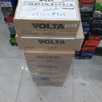 باطری ۷آمپر موتور ولتا سیلور شارک با ۹ ماه گارانتی|قطعات یدکی و لوازم جانبی|مشهد, ابوذر|دیوار