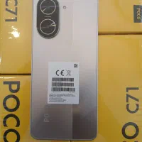 جشنواره فروش گوشی شیائومیpoco c71پلمپ با گارانتی|موبایل|مشهد, طلاب|دیوار