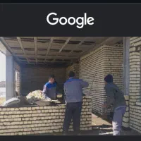 سفت کاری ساختمان