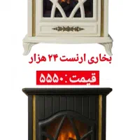 انواع بخاری گازی (منصفانه) l لوازم خانگی بانه گیان|بخاری، هیتر، شومینه|بانه, |دیوار