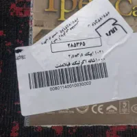 فرش وینتج بسیار تمیز|فرش|محمدشهر, محمدشهر|دیوار