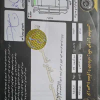 فروش جک J5 مشکی مدل ۱۳۹۴