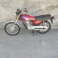 موتور مدل 87 پلاک ملی