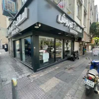 استخدام مشاور املاک در محدوده گیشا