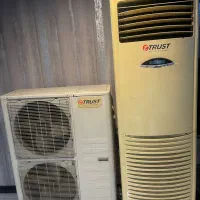 کولر ایستاده تراست ۴۸ هزار
