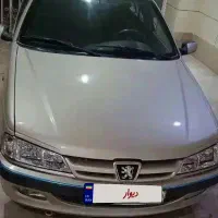 پرشیا بسیار تمیز در حد