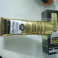 کرم کلاژن ساز و ضد آفتاب طلایی با کیفیت بسیار بالا