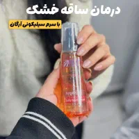 انواع روغن ها