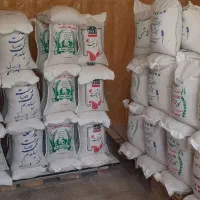 بورس برنج ایرانی ،هندی وحبوبات